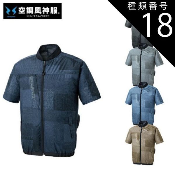 U*i様 ナンタケットバスケット/スクエアネスト8/