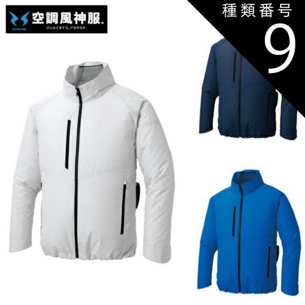 ブラットピット主演セブン レンタルビデオの店頭販促POP