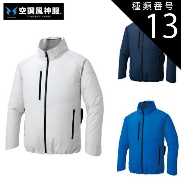 ジャケット・アウター roen leather jacket size44 roen leather jacket size44