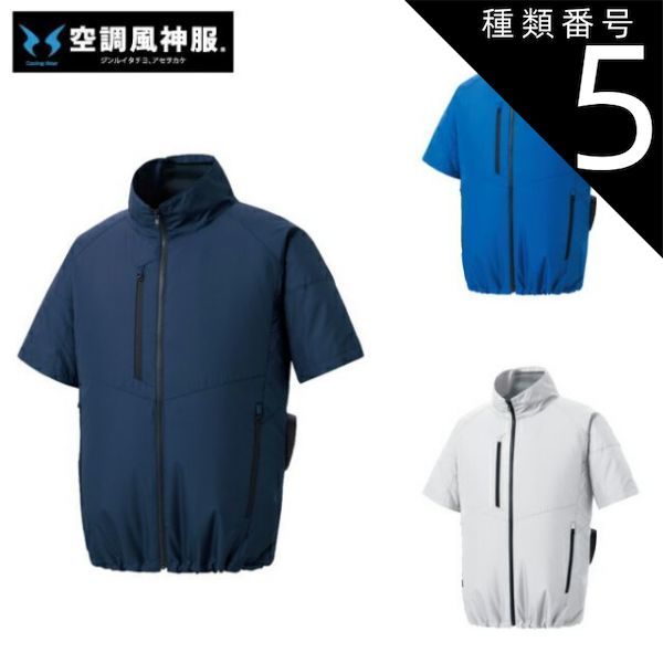 梅男様】メガカイリューex 250/193 MUR メガドリーム