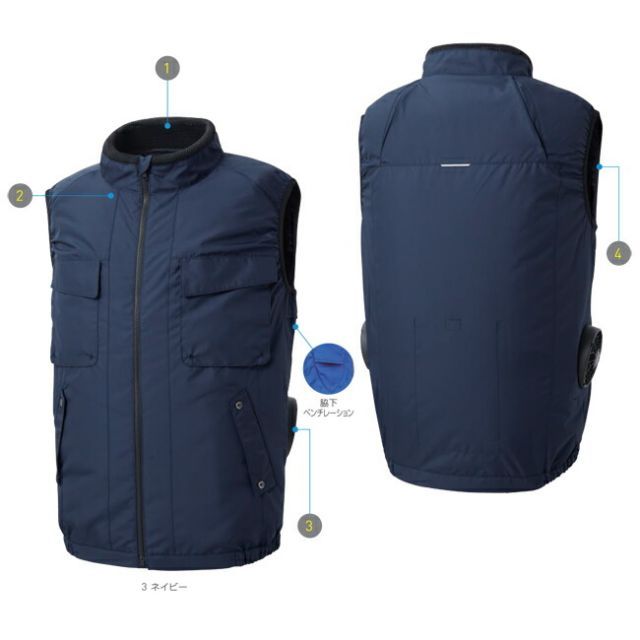 空調風神服 空調ベスト 空調服 フルセット LL 未使用 新品 未開封 園芸用品 種類29：9 ブラック/3L 空調風神服 sun-s サンエス 空調