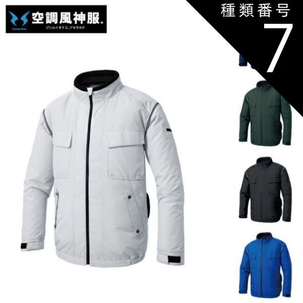 tha blue herb LP レコード vinyl 3枚セット boss