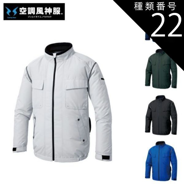 museum of daily for IDEE Sweat M スウェット