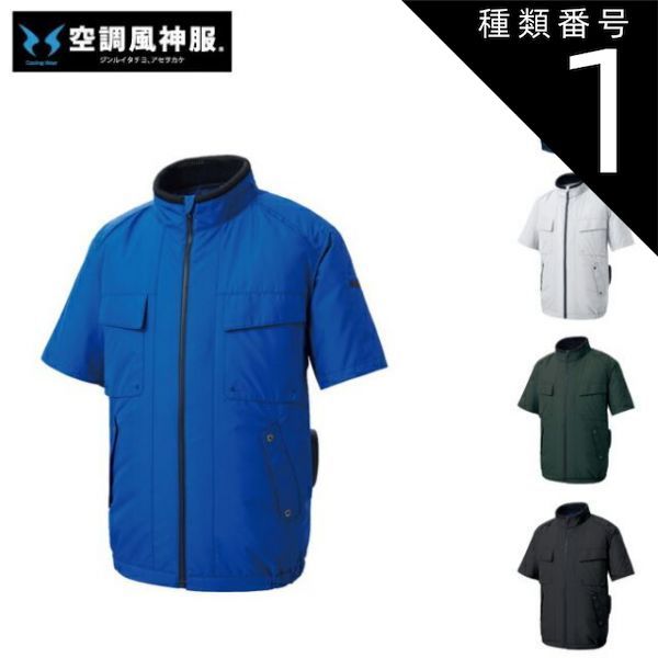 フワフワのフード付きぬいぐるみAi800箱あり