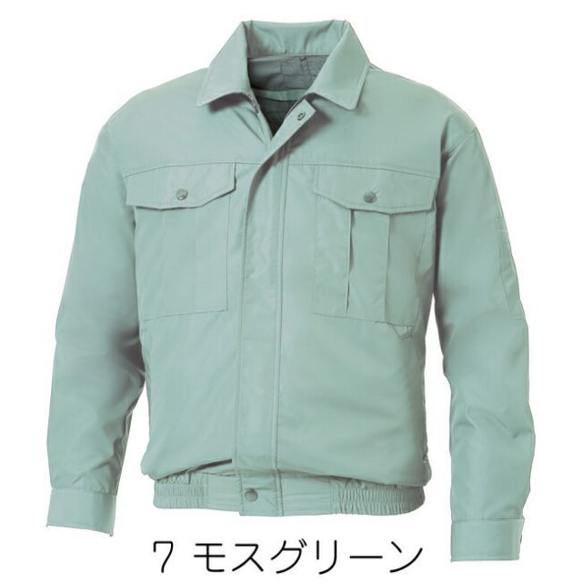 種類4：14 ダークブル/L 空調風神服 sun-s サンエス 空調ウェア 長袖