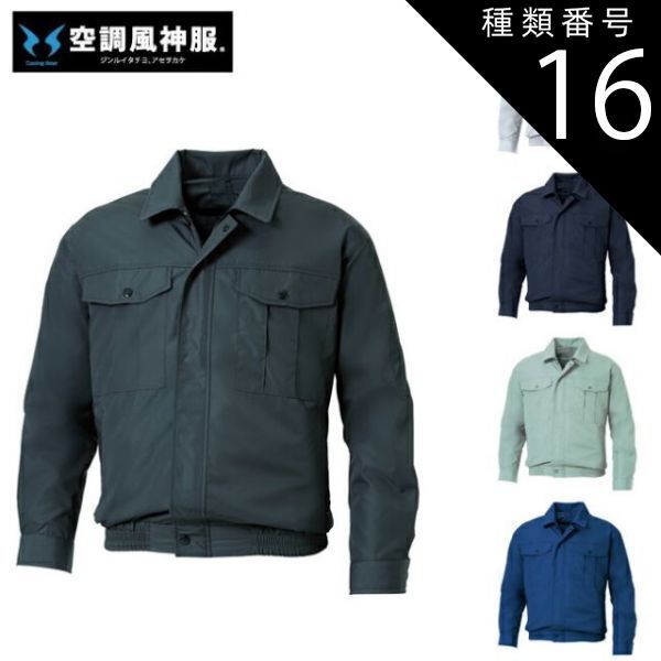 ハローキティ2002年 ぬいぐるみマスコット手つなぎイエローチェーン付