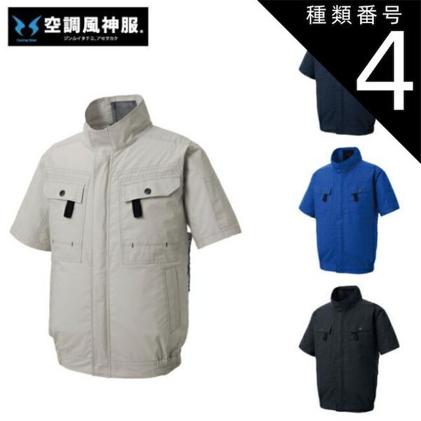 EVISU 稀少 入手困難 激レア エヴィス ゴルフ ボストン バッグ デニム