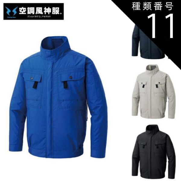 NBA BALLERS ショップ ウェンバンヤマ、レナード、マレー、 ハーフ