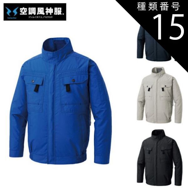 2024年製 バリ溝 195/50R19 ヨコハマ ブルーアースGT 1本のみ