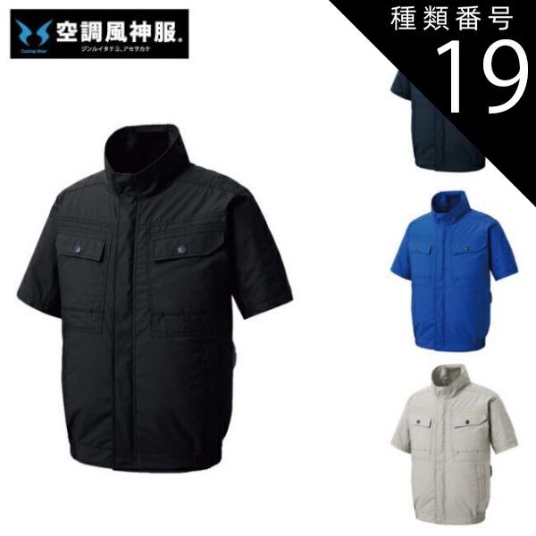 m.h.tさま専用 リピート心より感謝 8本