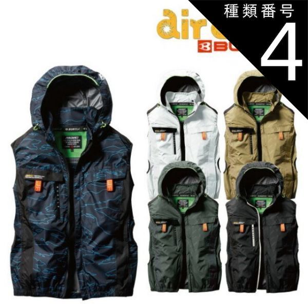 45R 藍カディ3000デニムマーサーパンツ　えみおわす　ヨーガンレール 45R 藍カディ3000デニムマーサーパンツ えみおわす ヨーガンレール