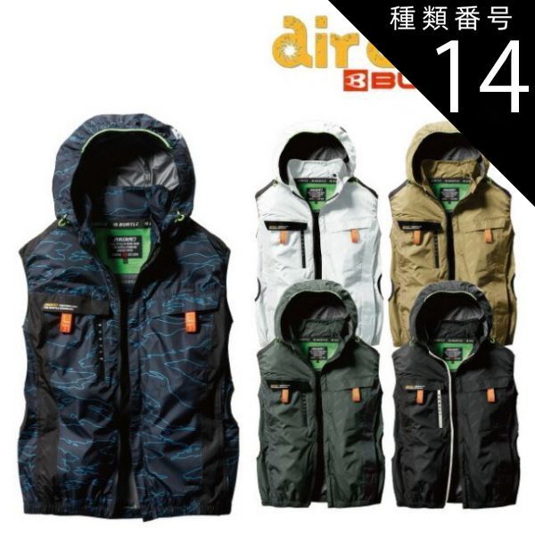 どんぐり かいぎ (かがくのとも傑作集 どきどき・しぜん)