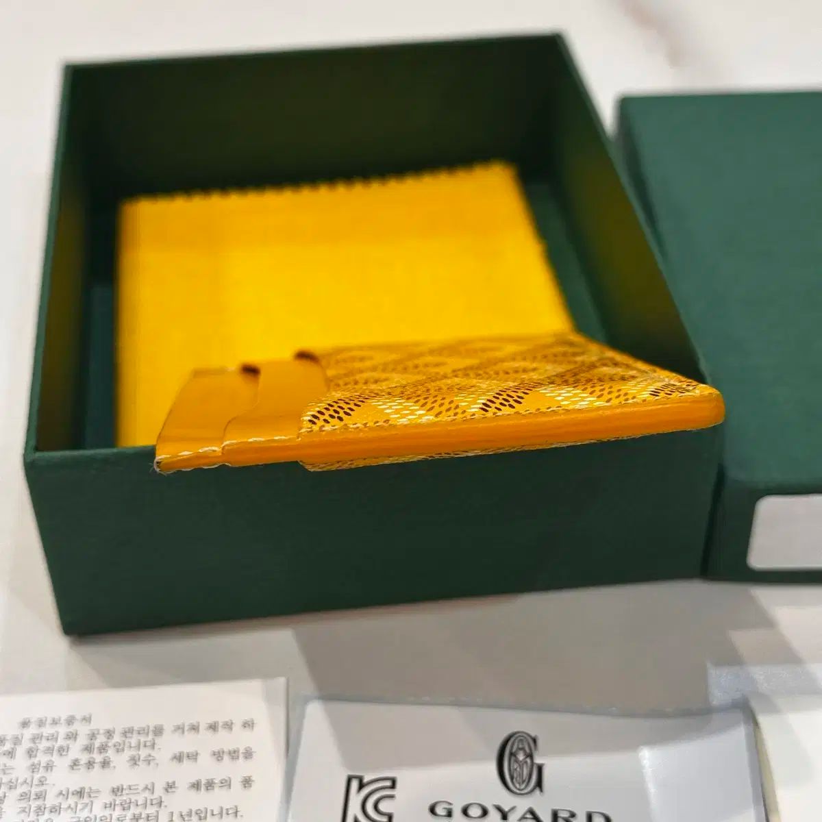  25年式 ゴヤール サン ルイ カードウォレット フルセット 長財布 小物