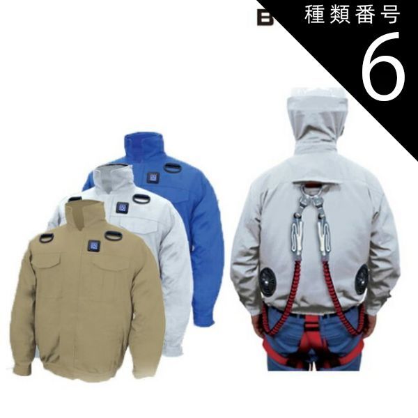 激レア✨【メゾピアノ】3wayフリース・ウィンドウブレイカーセット