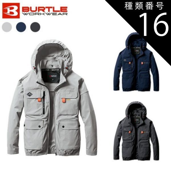 RYOMA DSI 安い リョーマ アイアンセット TOUR AD 7本 Flex R