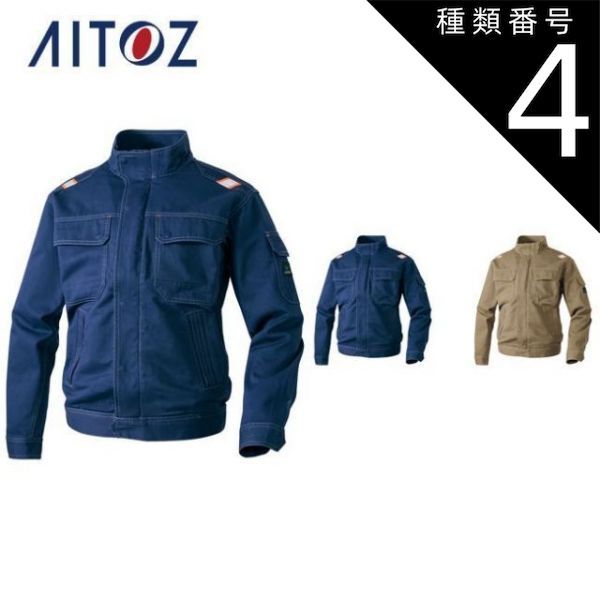 Russelluno ラッセルノ レディースポロシャツスカートセット 未使用