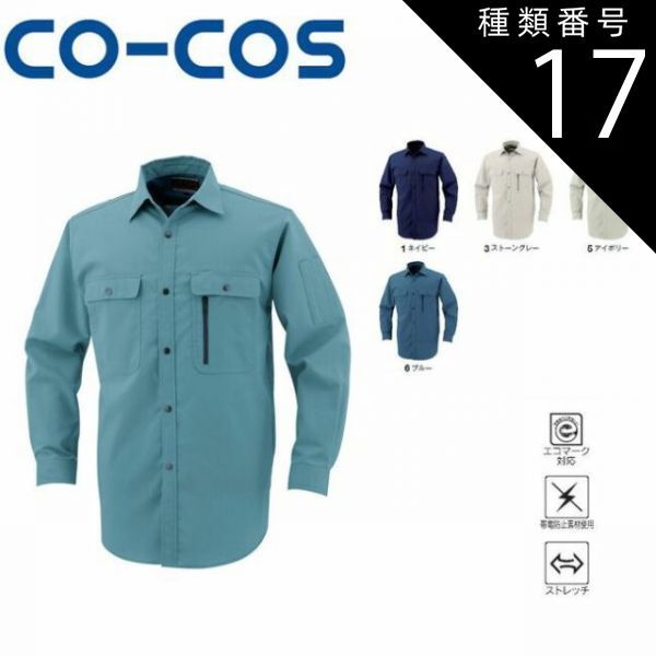 ブロニカ S2、GS-1 …のハイライトスクリーン 「フォーカシングスクリーン」 ブロニカ S2、GS-1 …のハイライトスクリーン 「フォーカシングスクリーン」