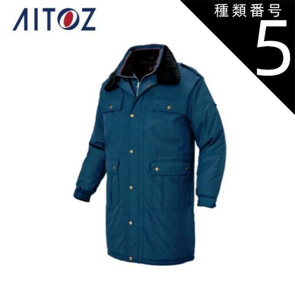 YONEX テニスシューズ 25.0cm ネイビー 改新! ダービーアナリスト