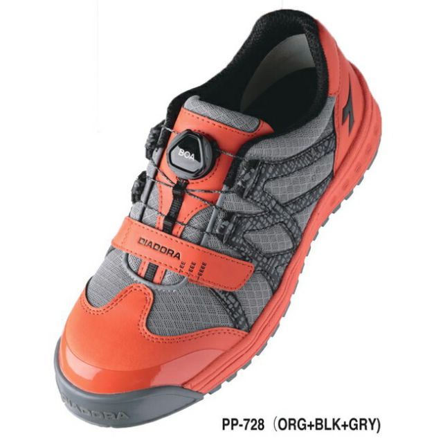 種類12：25.5cm/728（オレンジ×グレー） ディアドラ DIADORA 安全靴