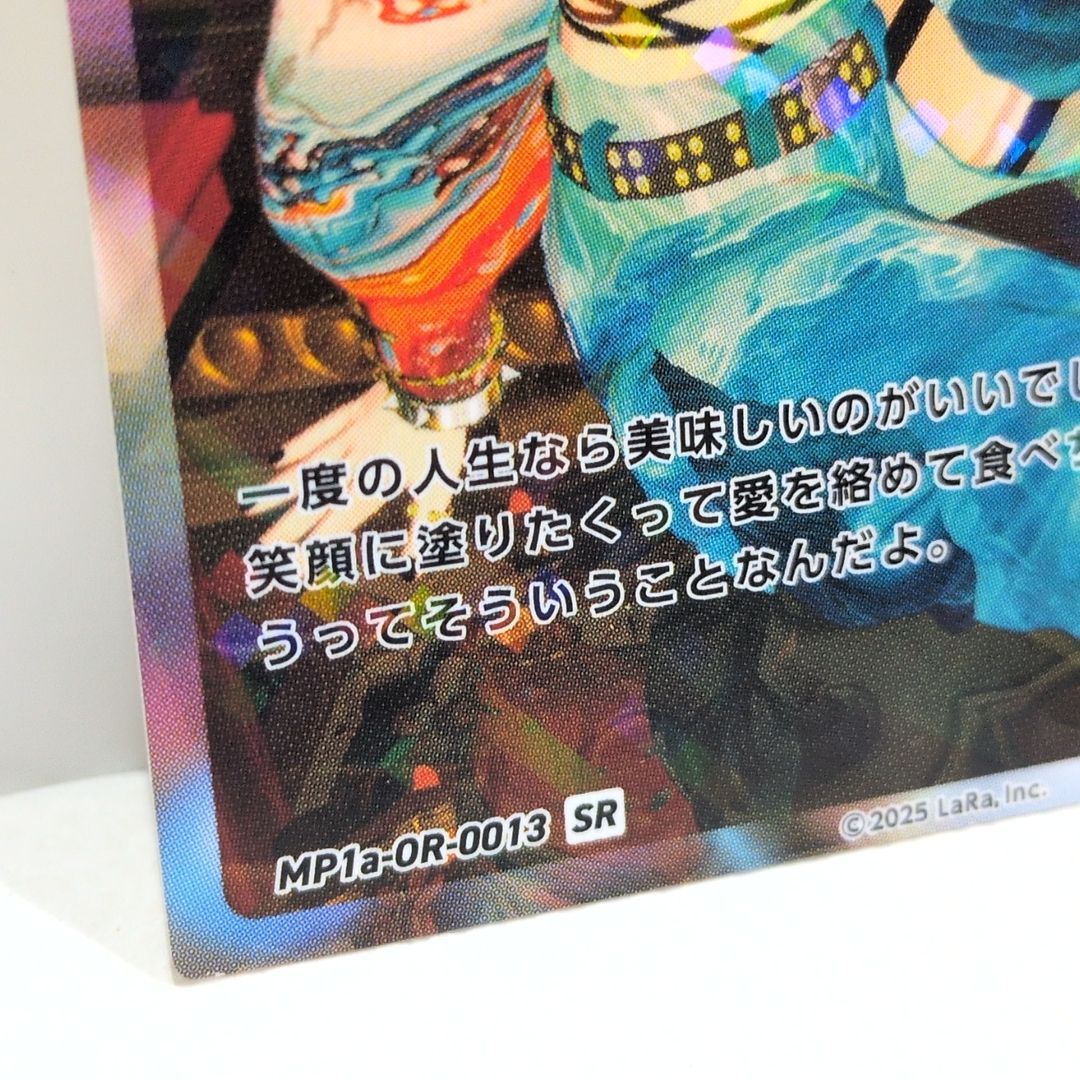 邪夢 SR HIMEHINA bubblin 特典トレカ ヒメヒナ バブリン MP1a-OR-0013