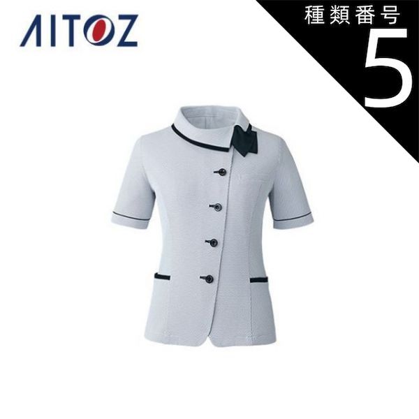 園芸用品 種類5：001ホワイト/13 AZ-HCL6610 アイトス オーバー