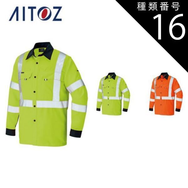 サバトの秘儀 本物 (魔女たちの世紀)