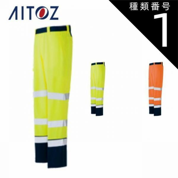 SAVANDER 配送 スノーボード レインボー