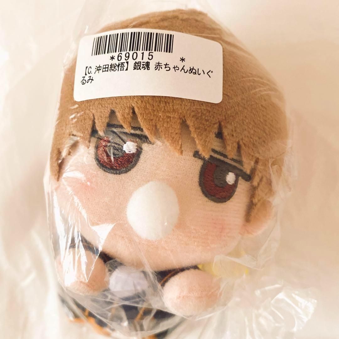 銀魂 赤ちゃんぬいぐるみ ミニマスコット はいはい ちびぐるみ まとめ