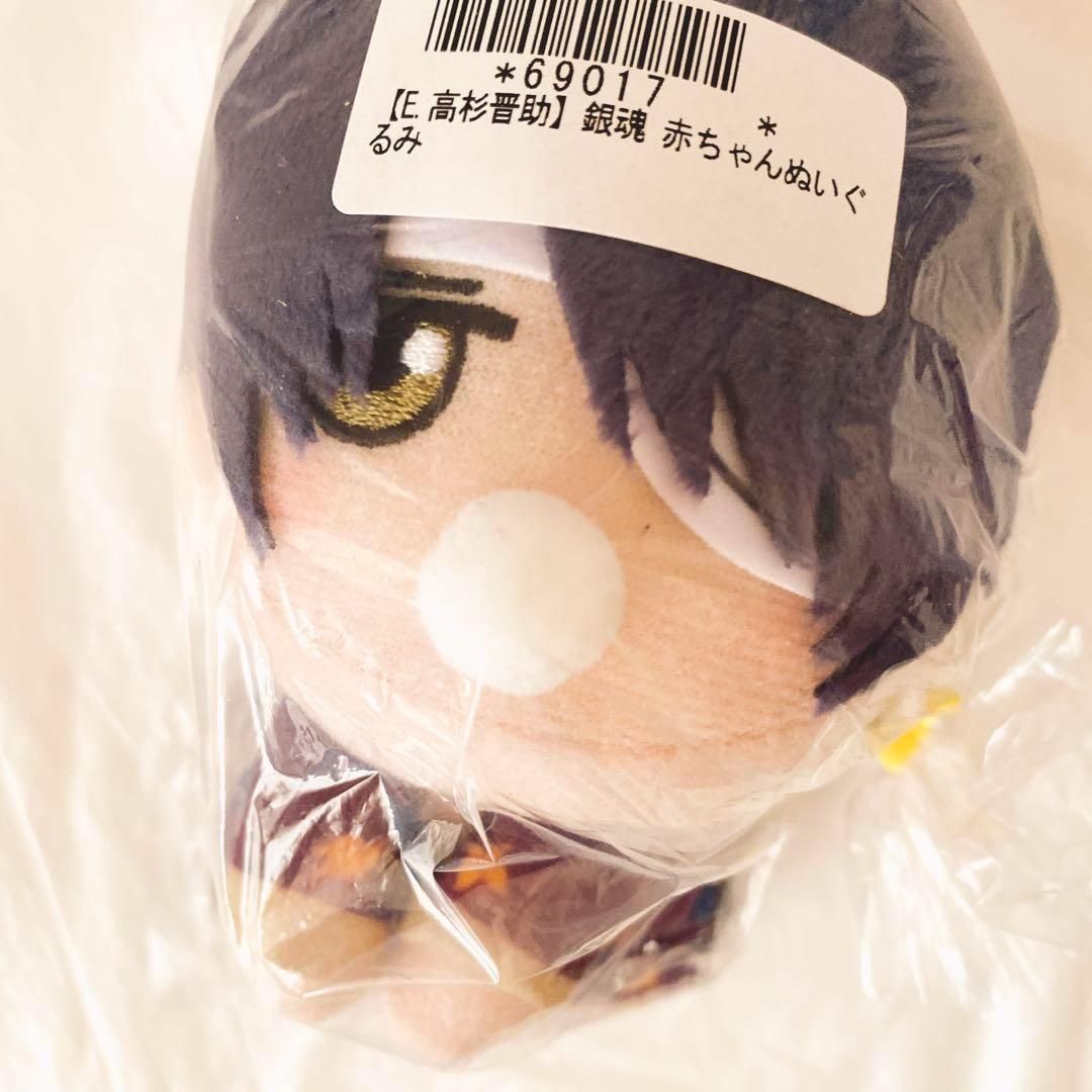 銀魂 赤ちゃんぬいぐるみ ミニマスコット はいはい ちびぐるみ まとめ