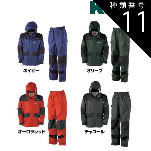 バイク Dainese/ダイネーゼ PERSEPOLIS ライディングシューズ