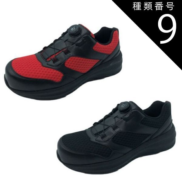 大衆演劇 匕首三本セット