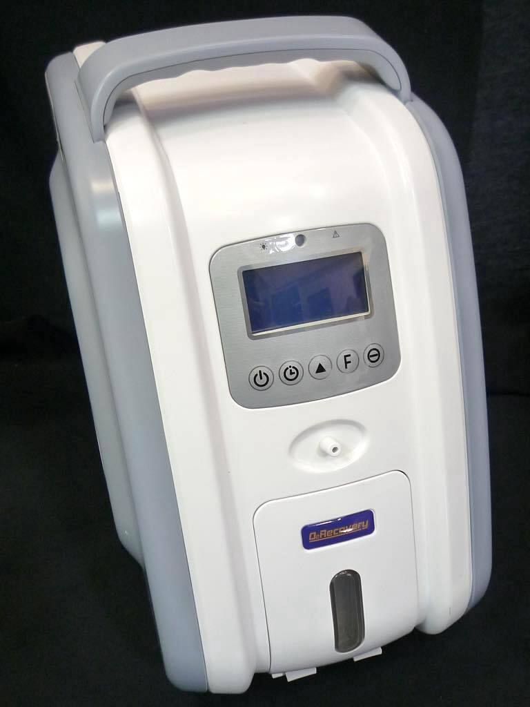 オキシリカバリー 90