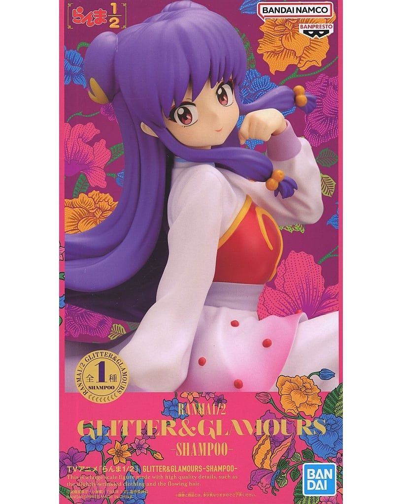 中古】フィギュア シャンプー 「らんま1/2」 GLITTER＆GLAMOURS