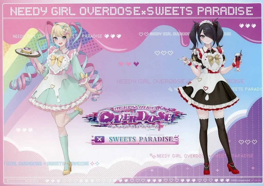 2026年最新】needy girl overdose マットの人気アイテム - メルカリ