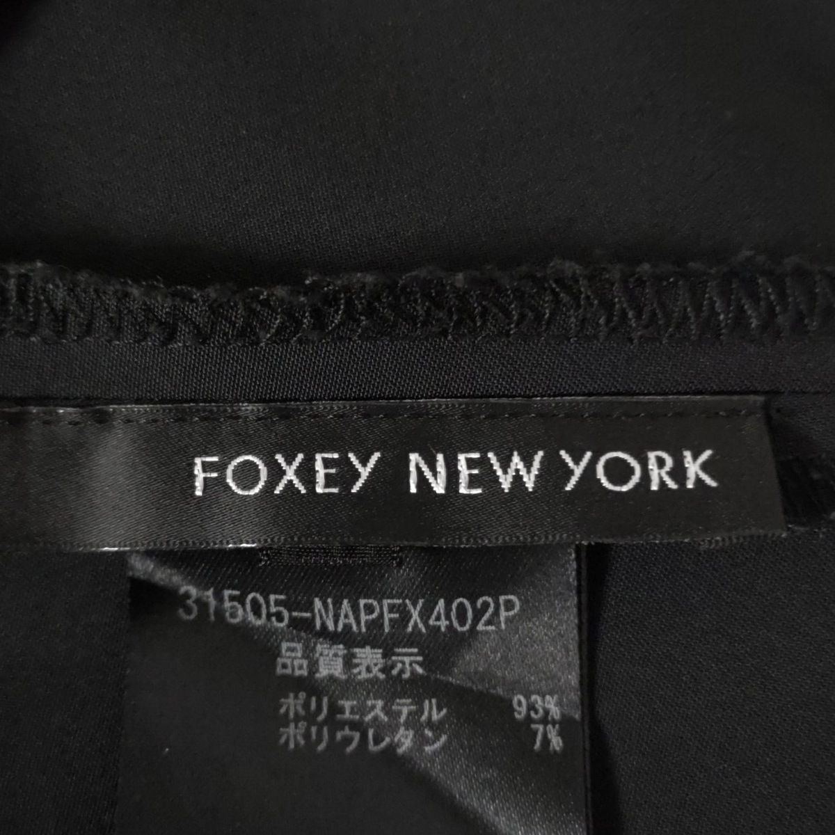 FOXEY NEW YORK フォクシーニューヨーク ショートパンツ サイズ38 M レディース - 31505 黒 DECORATOM_COM_BR