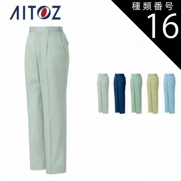 サンダー ☆ ポケモンカード☆web 046/048