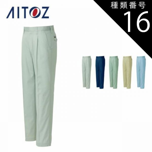 真作】後藤瑞巌/慎其独/ソノヒトリオツツシム/掛軸☆宝船☆Z-279