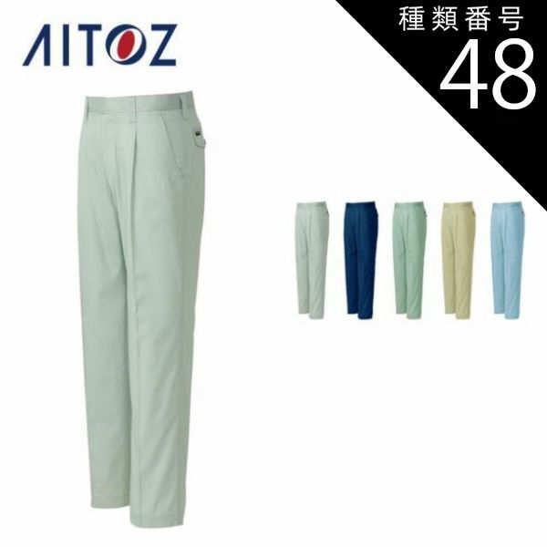 遊戯王 3期 闇魔界の脅威 全カード全レアリティ フルコンプ 未使用ワン