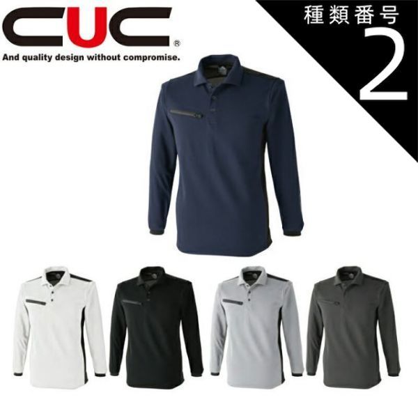 も*も様 BABY JSK 黒白 ジャンスカ 懐古 ベイビーザスターズシャインブ