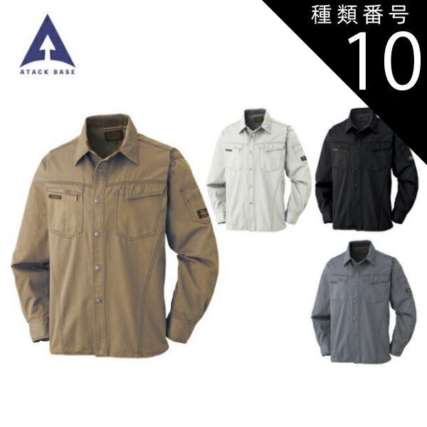 EASTMAN バイオリン　VL80 4/4 2012年製　肩当て付き EASTMAN バイオリン VL80 4/4 2012年製 肩当て付き Amazon | EASTMAN