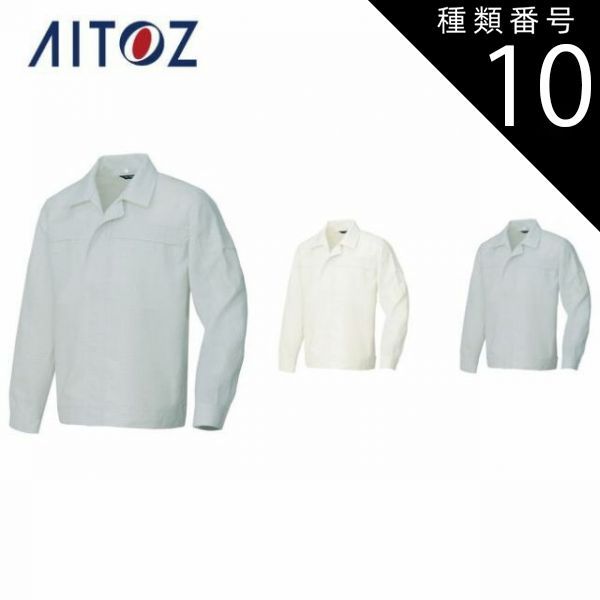 最新 LPレコード パパになりたかった犬 炎の犬 黄金の犬 サウンドトラック