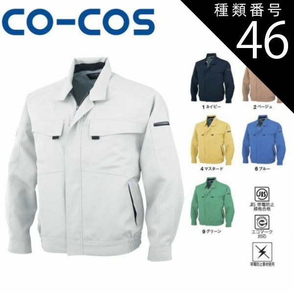 ❤️限定特価❤️✨ポータブル電源✨キャンプ✨270000mAH✨防災グッズ 本物