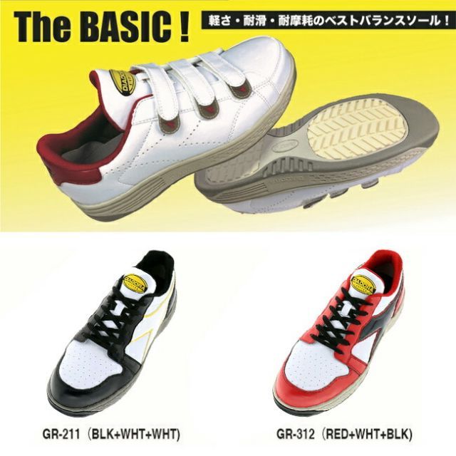 種類20：GR-312（赤×白）/26.5cm ディアドラ DIADORA 【GREBE