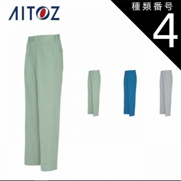 石原稔久さん 陶器製皿 2枚セット 石原稔久さん 陶器製皿 2枚セット