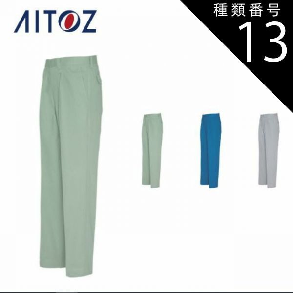 石山蓮華の電線礼讃 オリジナルDVD Amazon.co.jp: 石山蓮華の電線礼讃 オリジナルDVD : 石山蓮華, 樋口