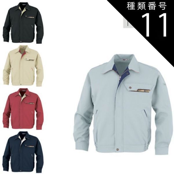 みー Daiページ. Levi's 20502 アメリカ製 W31 L32 リーバイス20502 | anemone