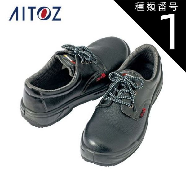 ゆうページ￼￼￼ ￼ムートンブーツ 23.5cm 昭和レトロ 金属製 テープカッター サビ インダストリアル