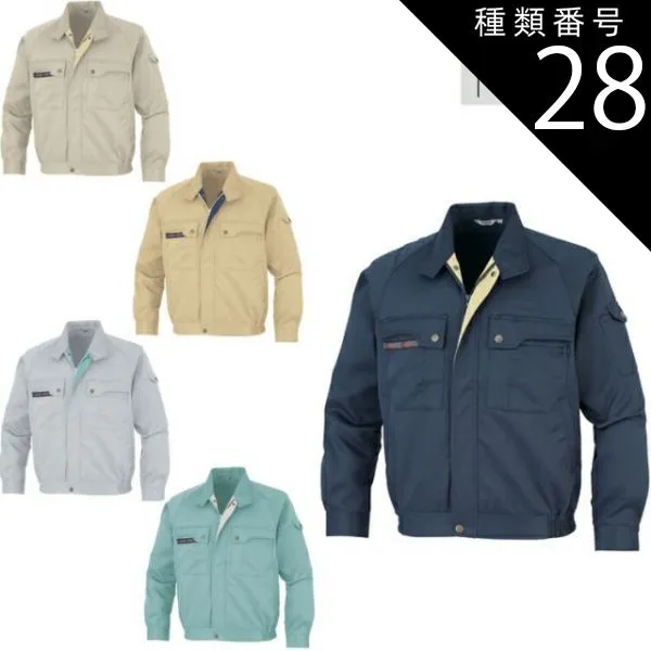 種類28：オーク/4L(+300円) 大川被服 KANSAI 90202 K90202 長袖