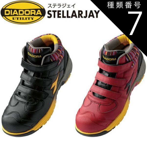 イオン九州 株主優待 50枚一冊 イオン九州