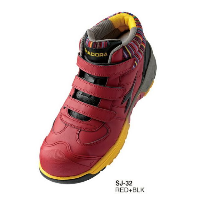 DIADORA TR-315 安全靴 26.5 EEE レッド DIADORA TR-315 安全靴 26.5 EEE レッド 限定】ディアドラ DIADORA